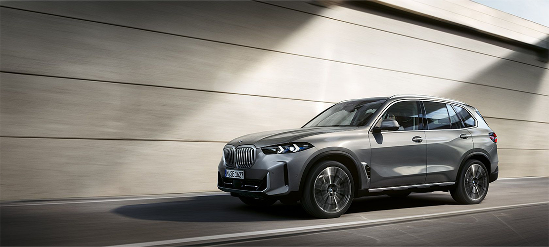 THE NEW X5